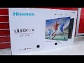 مراجعة شاشة هايسنس 65 بوصة TELEVISION HISENSE 65U7A