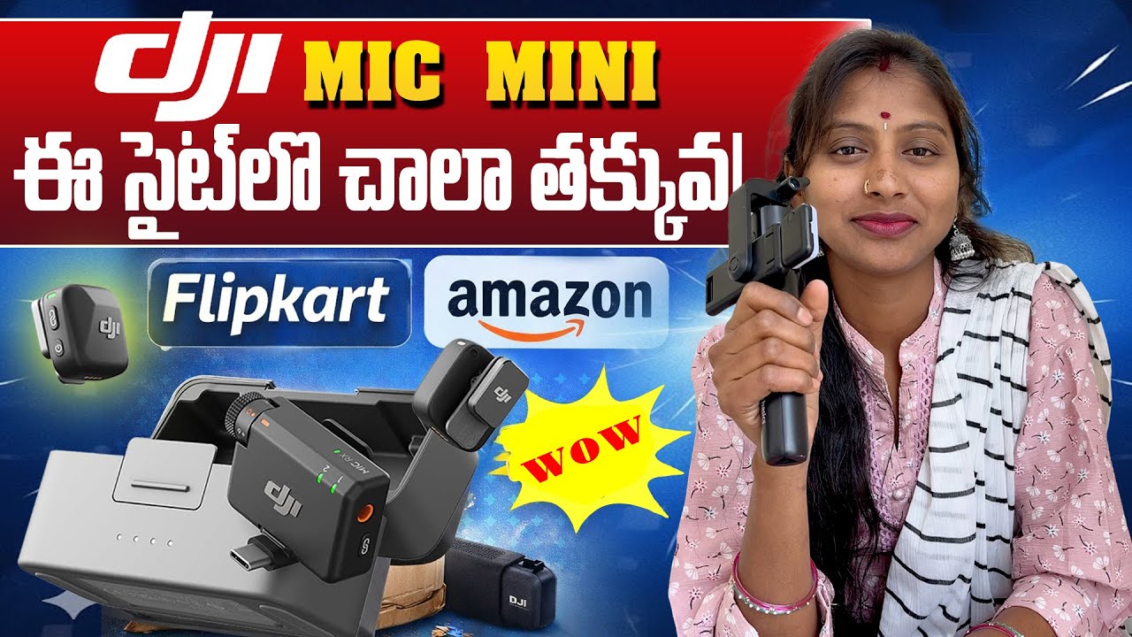 DJI Mic Mini Review in Telugu | Budget or Premium? || Akhila Vlogs 