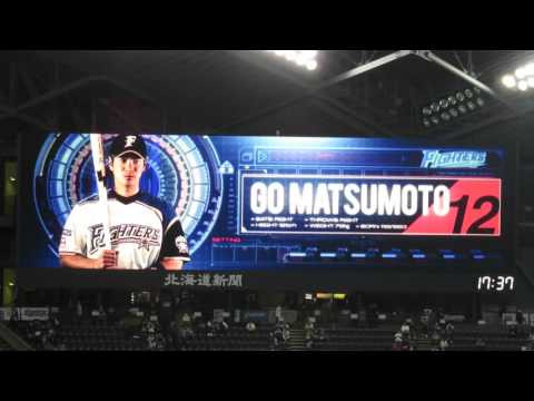 2016年　まるで映画の予告見たい（笑）　スタメン発表映像（北海道日本ハムファイターズ）