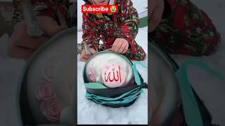 Labbaik Allahumma Labbaik Naat Sharif