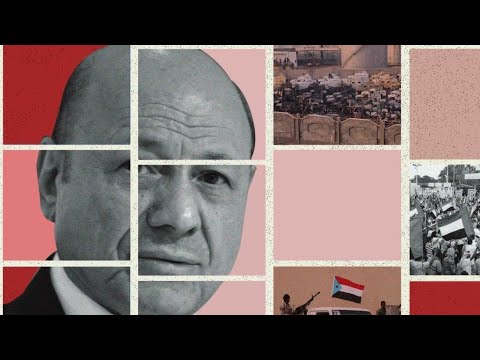 اختراق مكتب الرئيس رشاد العليمي عبر الجنس الناعم وتسريب وثائق وملفات للإمارات عبر فتاة جميلة 