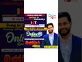 O/L ICT Online Classes | Grade 10 &amp; 11 | Sinhala &amp; English #OL2026 #OL2027 #olict #grade10 #grade11