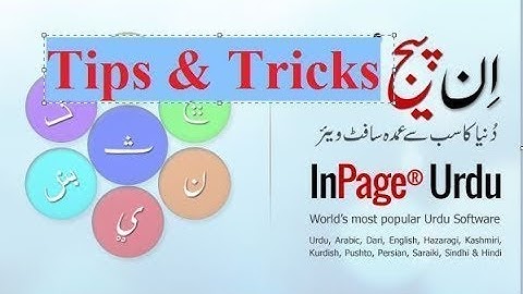 Inpage composing Auto Save Trick  | inpage keyboard layout