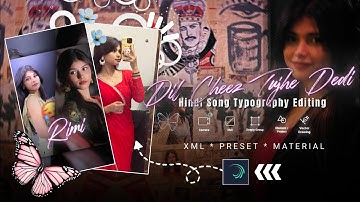 Dil Cheez Tujhe Dedi 😍❤️‍🩹 Ae inspired Alight motion Preset XML 