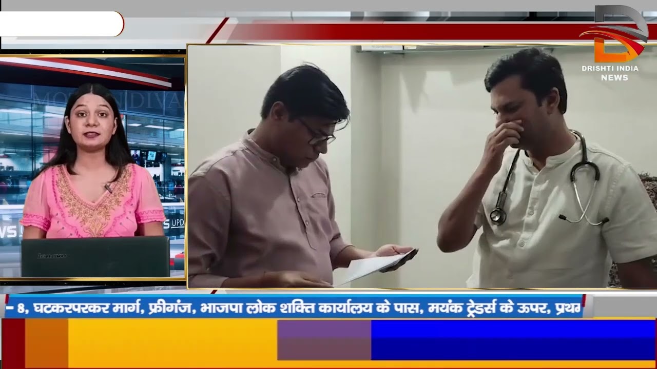 स्वास्थ्य विभाग ने 38 अस्पताल-क्लिनिक पर छापामारा