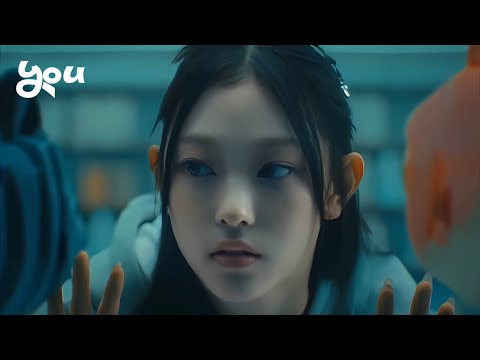 NJZ 엔제이지 YOU Feat 하이위시 FMV 