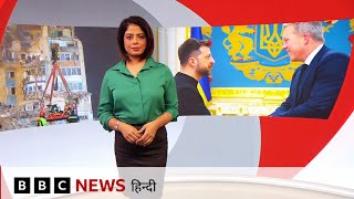 Trump के Ukraine War रोकने के प्लान से Russia को होगा फ़ायदा? Zelensky ने क्यों की सम्मान की बात