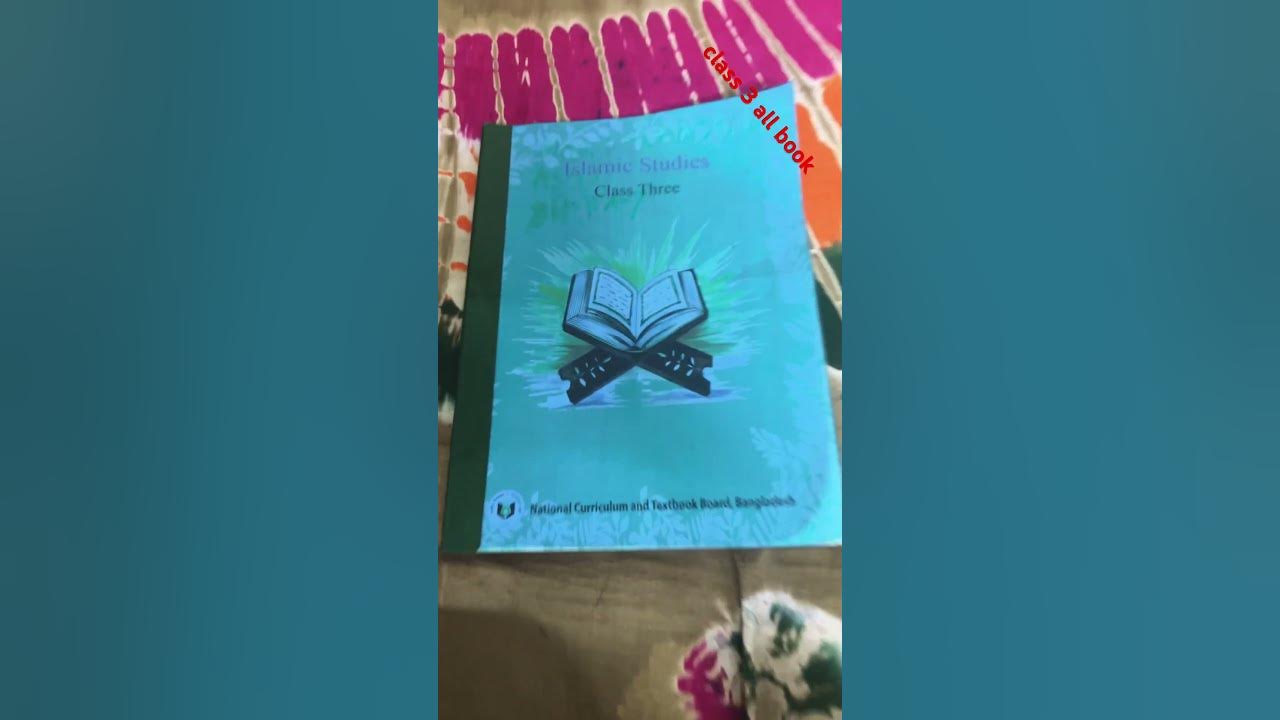 Class 3 All Book 2025
