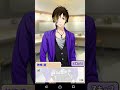 【ときレス】神崎透「気まずい会話」