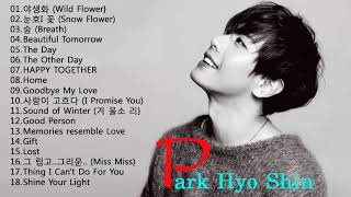 Park Hyo Shin Songs Playlist 2019 -  박효신 노래모음 Best 20곡