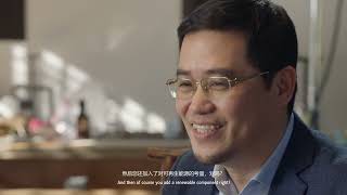 Johnson Controls TEATIME TALKS Episode 1