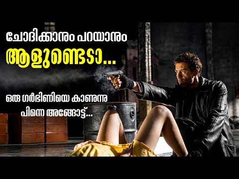 വെറും ആക്ഷൻ അല്ല കാണാൻ രസമുള്ള ഉള്ള ആക്ഷൻ🔥 | FILM CHRONICLE 