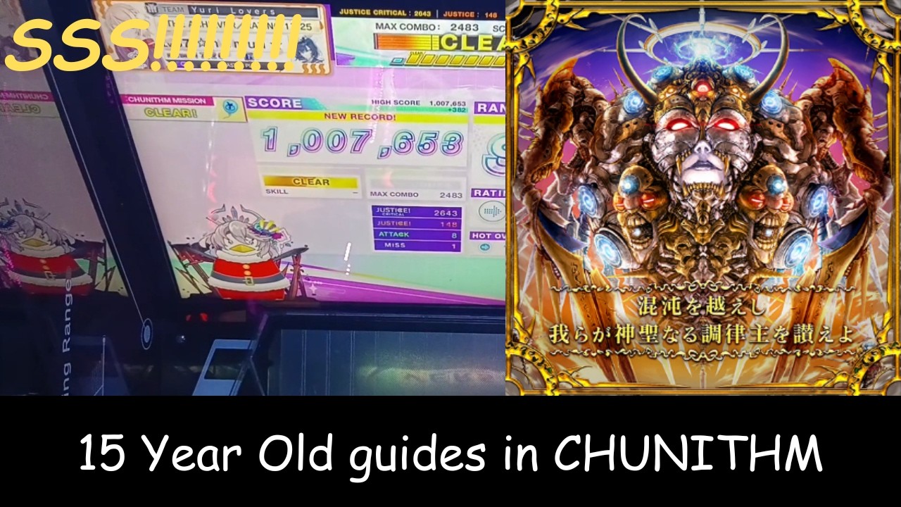 CHUNITHM】15 Year Old teaches you how to SSS 混沌 - YouTube