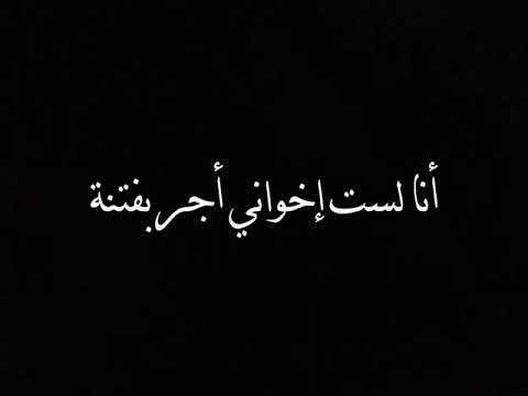      قضيدة هذا منهجي