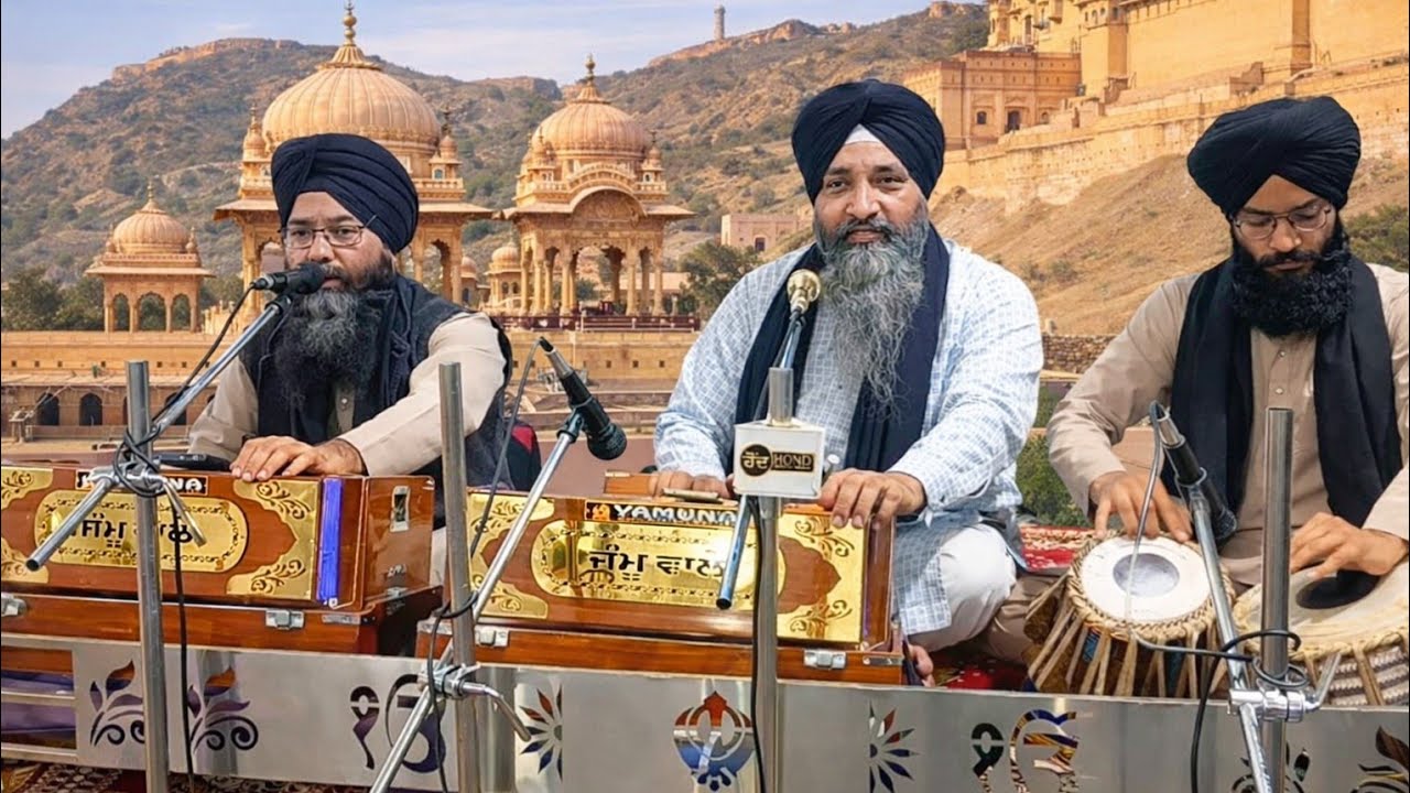 Teri chaal Suhavi Madhurarri bani 