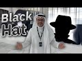 حياكم في بلاك هات BlackHat2024 