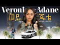 Joye Janta Abita1992 Wey Jute Feat Veronica Adane Bereket Apex Veronica Visuals 