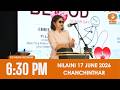 DD News Mizoram Chanchinthar | 17 June 2026 | 6:30 PM