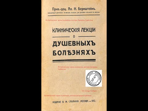 Видео: Как избежать насилия: 15 шагов (с иллюстрациями)