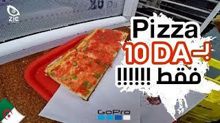 أكل الشوارع في الجزائر | أفضل و أرخص بيتزا في الجزائر بحي بلكور Street Food Algérie | Pizza Carré