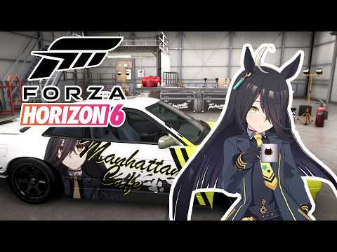 Forza Horizon 6 | Manhattan Cafe Itasha Wrap on the 1989 Nissan Silvia K’s