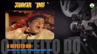 Video thumbnail of "DEKHO AB TOH KISKO NAHI HAI KHABAR (English & Portuguese Subtitles) HD"