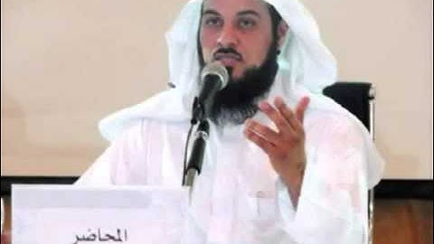 سورة يس بصوت الشيخ محمد العريفي ..~