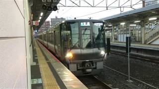 紀勢本線 和歌山駅　223系の紀伊田辺行き　JR Kisei Main Line Wakayama Station　(2019.2)