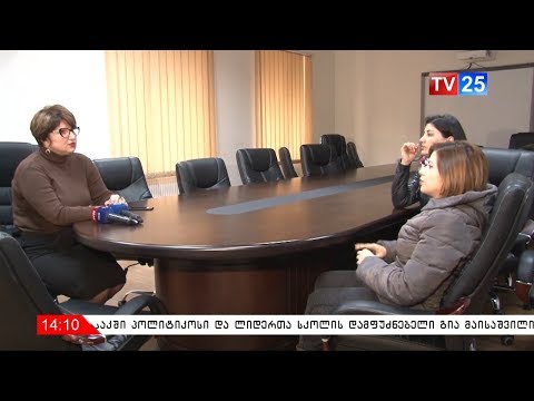 ლუკა ასათიანის სტიპენდიით 50 სტუდენტი დაფინანსდება