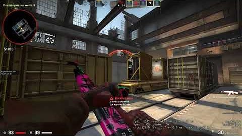 Faceit Cheat - Bypass Faceit AntiCheat - 15 invites left (4 lifetime spots)