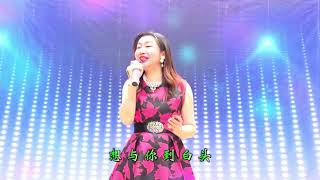 聽聞遠方有你（曉玲）#現場表演#香港#2024.05.04