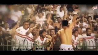 يا ليالي عودي تاني، يا ليالي عودي تاني بالامجاد والبطولات زمالك بلس