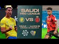 AO VIVO E COM IMAGENS | AL-NASSR X AL-RIYADH | LIGA SAUDITA image