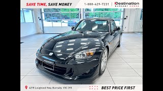 2005 Honda S2000 - B12439