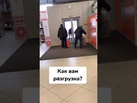 Video: Johdon kirjanpidon kohteet ja toiminnot