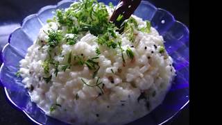 Mosaranna recipe in kannada - ಮೊಸ್ರನ್ನ - Curd rice recipe in kannada