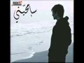 شيلة سامحيني المنشد عبدلله السكيتي