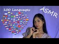 ASMR Whispering in 100 Languages! (random words, phrases and sentences)