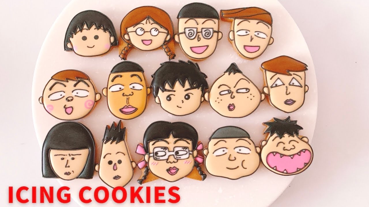 アイシングクッキーでまるちゃんとお友達を作るよ～♪ - YouTube