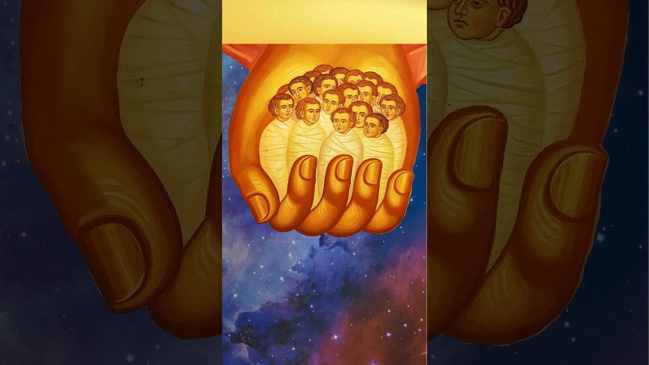 Помилуй нас, Господи 