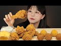 바사삭! 프라이드 치킨과 치즈볼 먹방 CRISPY FRIED CHICKEN & CHEESE BALLS EATING SOUNDS ASMR MUKBANG