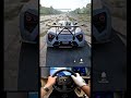 #1827 2019 Zenvo TSR S Jump