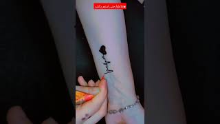 رسم نبض القلب بالحنه مع حرف T وتاج 😍✨ دعم بيفرحني 💪