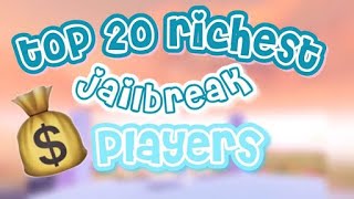 Www Mercadocapital Top Richest Roblox Players List Cv10k - who is the richest person in roblox jailbreak