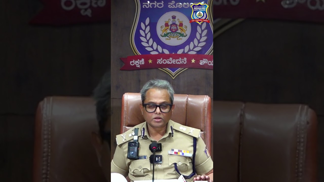 CCB officers arrests 11 suspects  