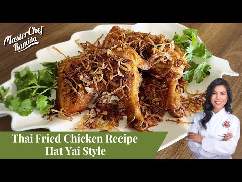 Hat Yai Fried Chicken (Gai Tod Hat Yai)
