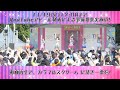 カラフルスクリーム アピール動画投票 / TIF×FNS歌謡祭コラボ企画