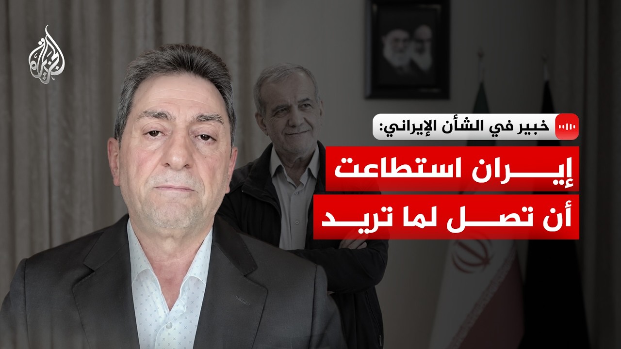 ���� �� ����� ��������: ����� ������� �� ��� ��� ����
 - نشر قبل 7 دقيقة
