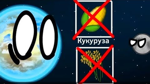 THE HYPSING INTRO + OUTRO