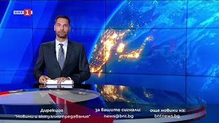 По Света И У Нас - 23.11.2025, 1200 По Бнт